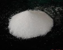 China Magnesium sulphate heptahydrate - China Supplier