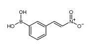 China (E)-(3-(2-Nitrovinyl)phenyl)boronicacid - China Supplier