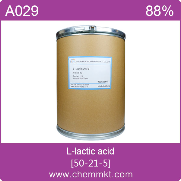 China Fumaric acid - China Supplier