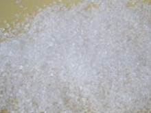 China Magnesium sulphate heptahydrate - China Supplier