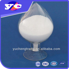 China Sodium Citrate - China Supplier