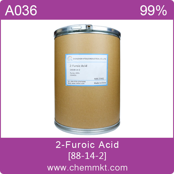 China 2-Furoic acid - China Supplier