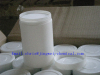 China Isocyanuric chloride - China Supplier China Isocyanuric chloride - China Supplier