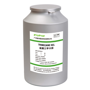 China DL Lorcaserin Hydrochloride - China Supplier