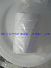 China trichloro-1,3,5-triazinetrione - China Supplier