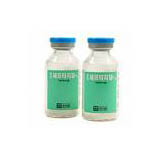 China Ceftazidime inj. - China Supplier