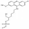 China Acridine - China Supplier China Acridine - China Supplier