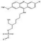 China Acridine - China Supplier