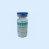 China Ceftriaxone inj. - China Supplier China Ceftriaxone inj. - China Supplier
