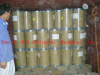 China Symclosene - China Supplier China Symclosene - China Supplier