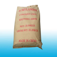 China Acrylamide - China Supplier