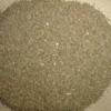 China Wudcekery Seed Extract - China Supplier China Wudcekery Seed Extract - China Supplier