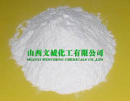 China Potassium Sulphate - China Supplier