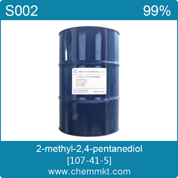 China Hexylene glycol - China Supplier