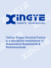 China 19-Nor-4-androstenedione - China Supplier China 19-Nor-4-androstenedione - China Supplier