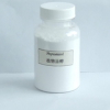 China Phytosterol - China Supplier China Phytosterol - China Supplier