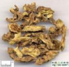 China BaikalSkullcapRoot Extract - China Supplier China BaikalSkullcapRoot Extract - China Supplier