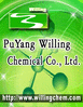 China Rubber accelerator DTDM - China Supplier China Rubber accelerator DTDM - China Supplier