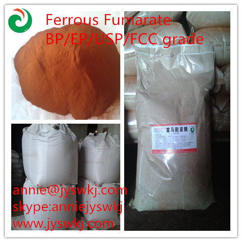 China Iron Fumarate - China Supplier