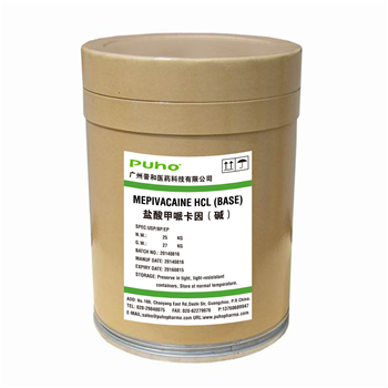 China Furaltadone - China Supplier China Furaltadone - China Supplier