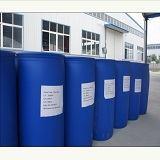 China Methyl Lactate - China Supplier