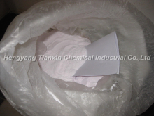 China manganese sulphate mono - China Supplier