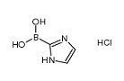 China (1H-Imidazol-2-yl)boronicacidhydrochloride - China Supplier