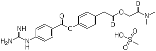 China Camostat mesilate - China Supplier China Camostat mesilate - China Supplier