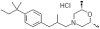China Amorolfine hydrochloride - China Supplier China Amorolfine hydrochloride - China Supplier