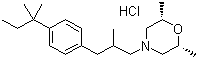 China Amorolfine hydrochloride - China Supplier