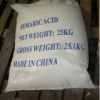 China Fumaric acid - China Supplier China Fumaric acid - China Supplier