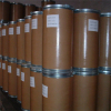 China hydroxylamine hcl - China Supplier China hydroxylamine hcl - China Supplier