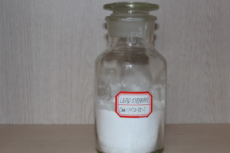 China Lead Stearate - China Supplier China Lead Stearate - China Supplier