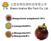 China Mangosteen Extract - China Supplier China Mangosteen Extract - China Supplier