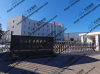 China Topiramate USP - China Supplier