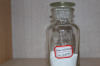China PVC stabilizer Dibasic Lead Stearate - China Supplier China PVC stabilizer Dibasic Lead Stearate - China Supplier