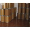 China Bicalutamide USP - China Supplier