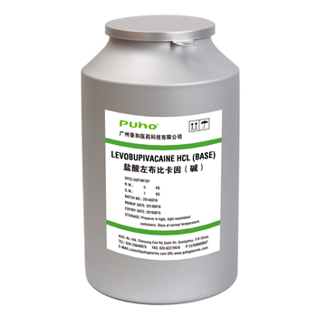 China (S)-Pantoprazole sodium - China Supplier China (S)-Pantoprazole sodium - China Supplier
