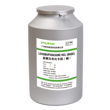 China (S)-Pantoprazole sodium - China Supplier