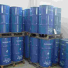 China 2-Ethoxy carbonyl cyclopentanone - China Supplier China 2-Ethoxy carbonyl cyclopentanone - China Supplier