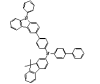 China iphenyl-4-yl-(9,9-dimethyl-9H-fluoren-2-yl)-[4-(9-phenyl-8a,9-dihydro-4bH-carbazol-3-yl)-phenyl]-amine - China Supplier
