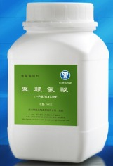 China ε-Polylysine - China Supplier