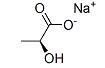 China Sodium Lactate - China Supplier