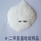 China 4-Dimethylaminopyridine - China Supplier