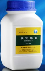 China Natamycin - China Supplier