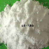 China 4-Hydroxypyridine - China Supplier