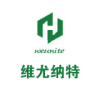 China Chlorothalonil - China Supplier