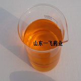 China 2-mercaphothiophene - China Supplier