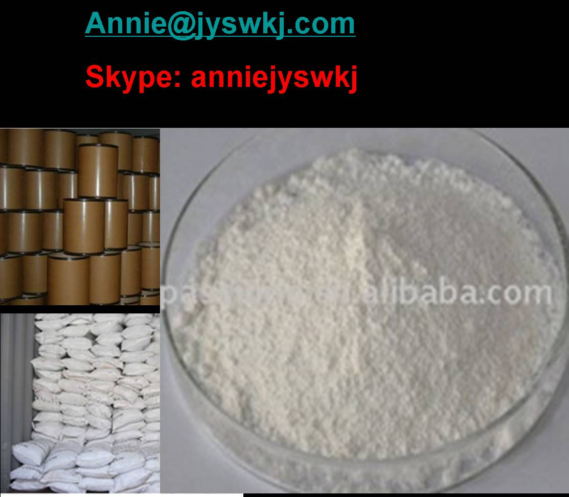 China guanidineacetic acid - China Supplier