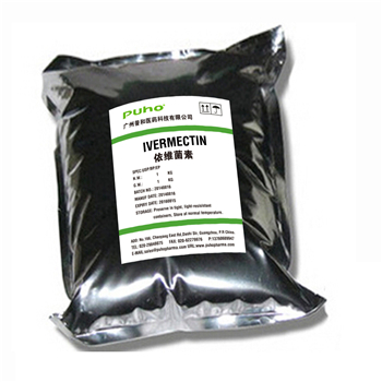 China Tadanafil - China Supplier China Tadanafil - China Supplier